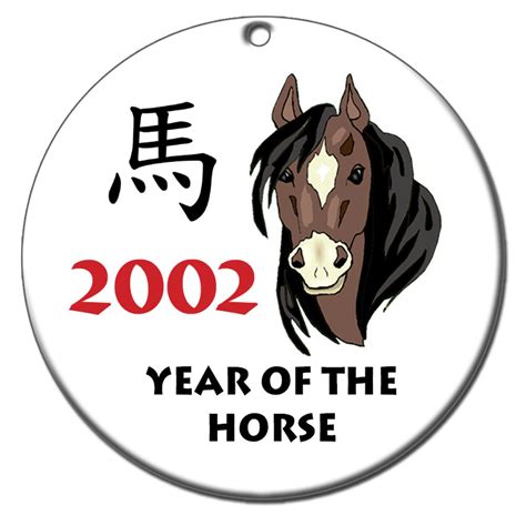 2002 chinese zodiac